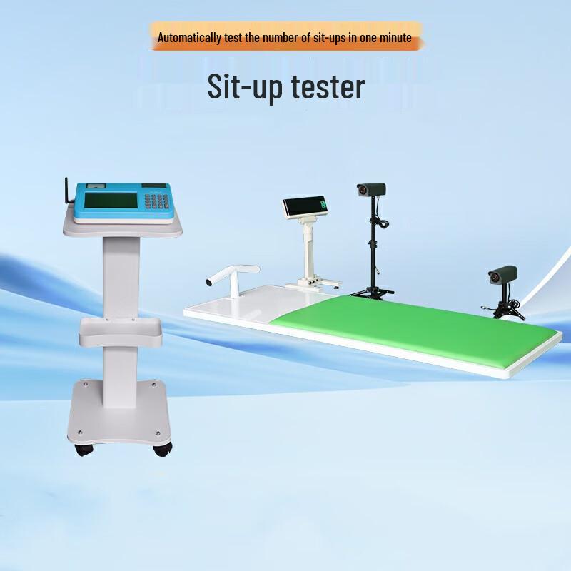 Ruilv Student Sit-up Tester