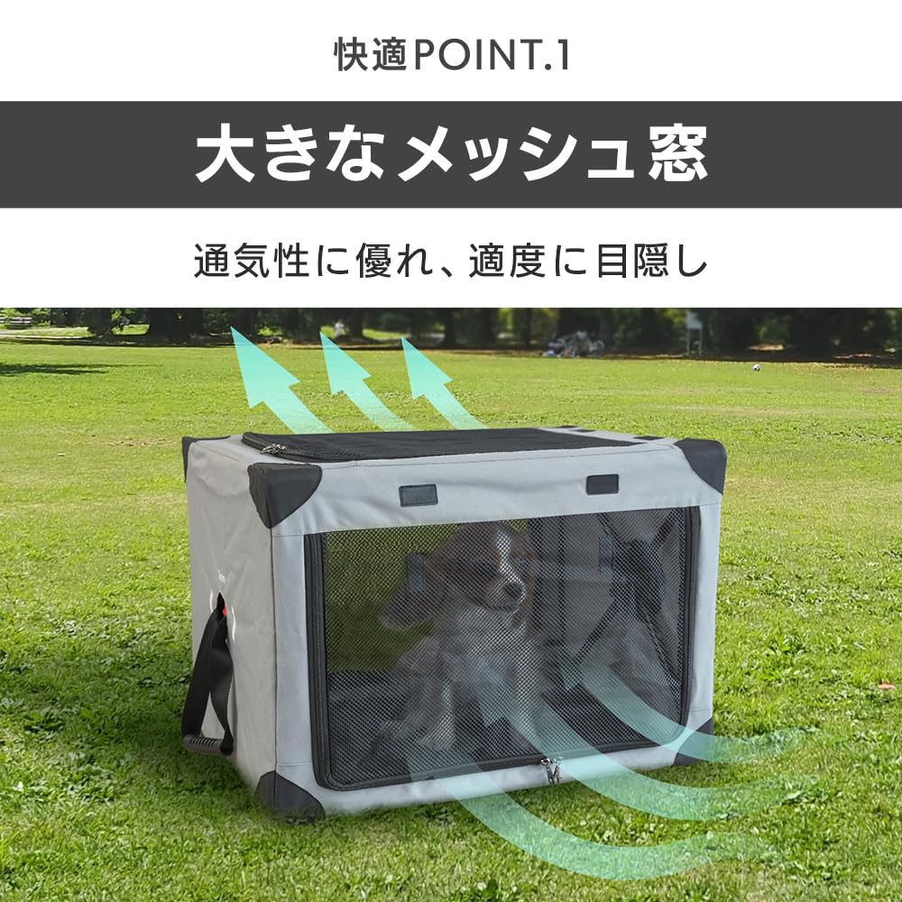 Shinsei International Folding Pet Carrier for Dogs and Medium Navy Cats, Size,