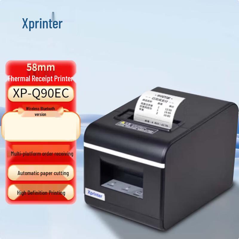 Xprinter XP-Q90EC 58mm Thermal Receipt Printer with Auto-Cutter & Bluetooth CN plug (adapter included)