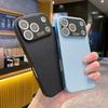 Applicable to iPhone17 mobile phone case plain leather lychee pattern Apple 16pro creative second change 15 advanced sense protective case