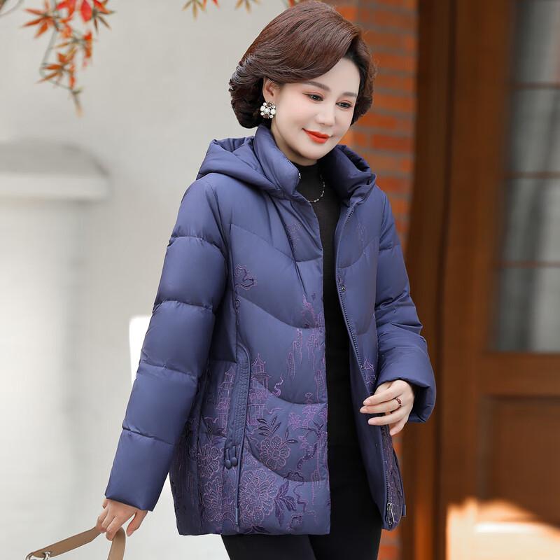 Women's Retro Chinese Style Hooded Down Jacket