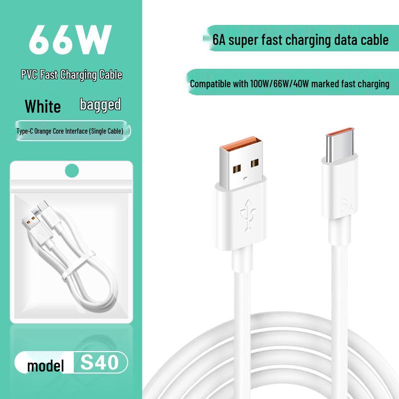 66W 6A Super Fast Charging Type-C Cable for Huawei, 2m, Fully Compatible with Flash Charge
