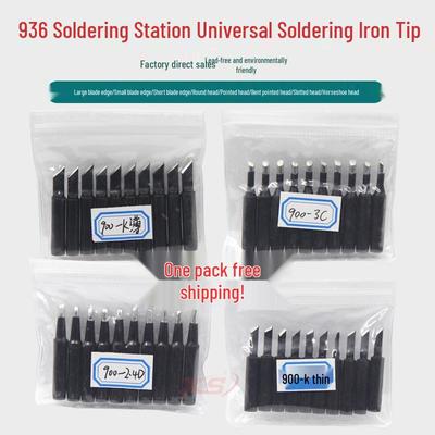 Black King Kong 936 Eco Soldering Iron Tip: Round, Knife, Inner Heating, Universal Pointed, Horseshoe