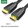 Accessoires audio et vidéo – Câbles HDMI et adaptateurs
