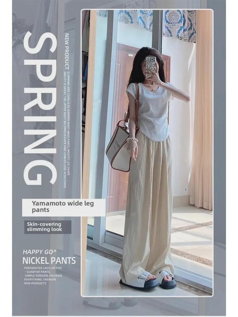 Southeast Asian Cotton & Linen Wide-Leg Lazy Summer Pants