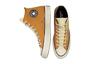 Chuck 70 Converse High 'Plant Color Patchwork - Gravel Egret' 170683C