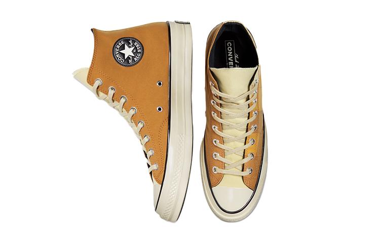 Chuck 70 Converse High 'Plant Color Patchwork - Gravel Egret' 170683C