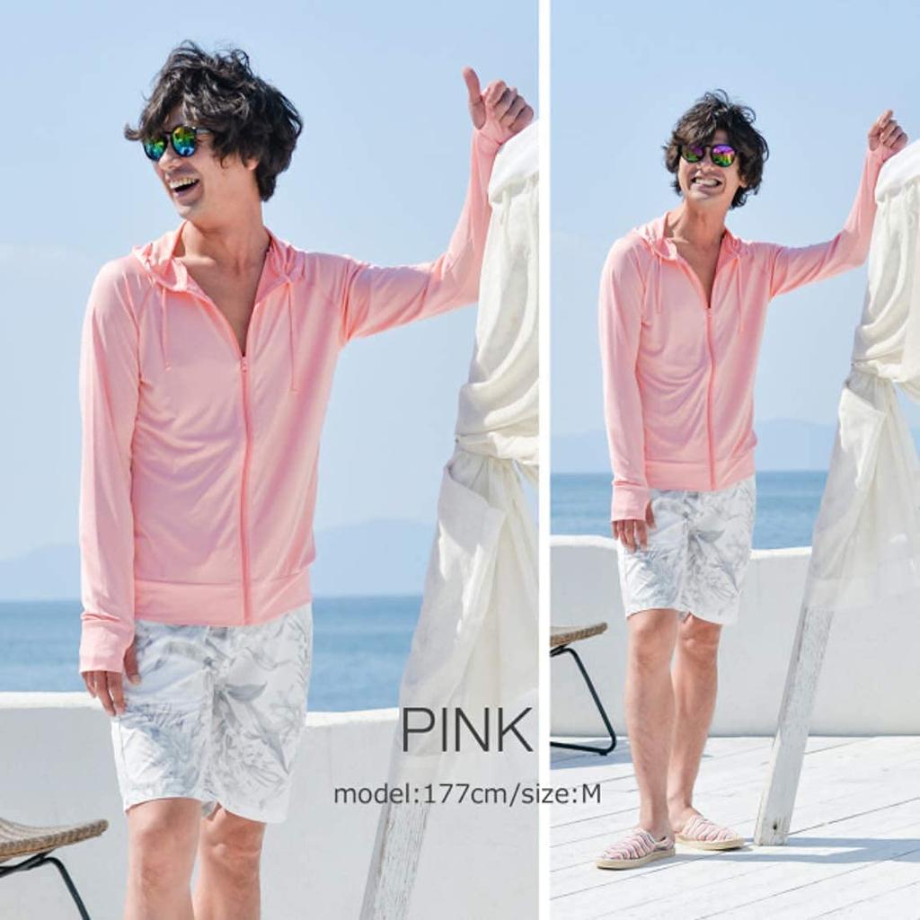 Aunii Rash UV Long Sleeves with Thumb for Early and Perfect for All and A great Day gift for little Product 8213 Q-MAX Men's Cool-Touch Guard,