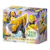 Bandai Number One Sentai Gojuger DX Tyranno Hammer 50 (Ages 3 and Up)
