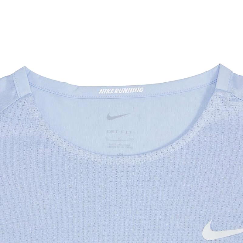New Nike Dri Fit Running T Shirt Men's Blue CZ9185-479