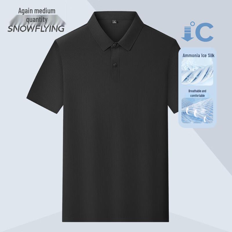 

XueZhongFei Men s Cool-Touch Breathable Short Sleeve Polo Shirt 195/108A