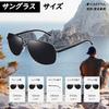 Joopin Polarized Sunglasses with UV400 Protection for and Mountaineering Men's Driving, Sports, Motorcycles, Fishing, Driving, (Black/Black)