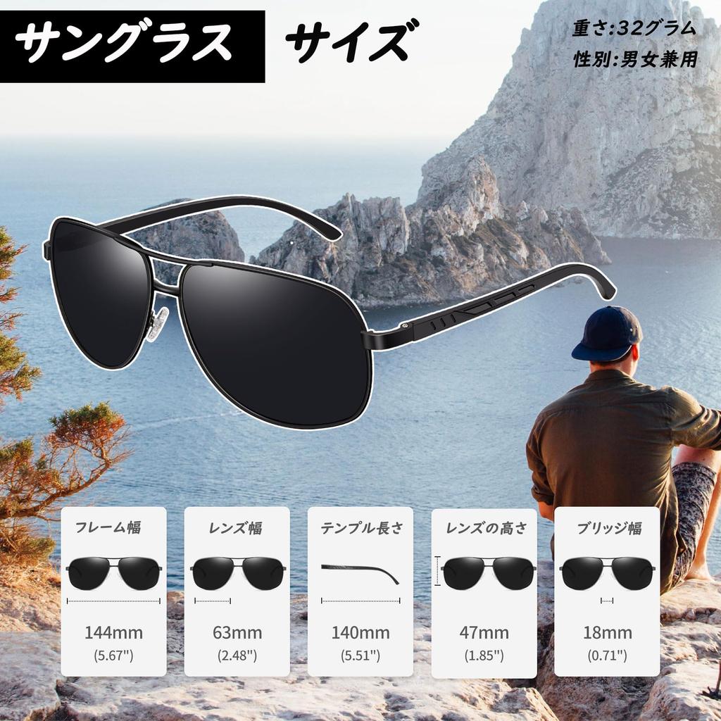 Joopin Polarized Sunglasses with UV400 Protection for and Mountaineering Men's Driving, Sports, Motorcycles, Fishing, Driving, (Black/Black)