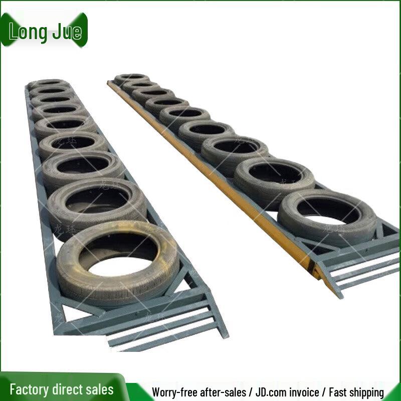 

Longjue Driving Training Tire Road Obstacle Set