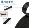Neyiem Cable Ties, Velcro Type, Black, 25mm Wide x 10M Long. Wide Cable Ties, Straps, Cable Ties, Wiring, Cord Organization, Securing, Storage,