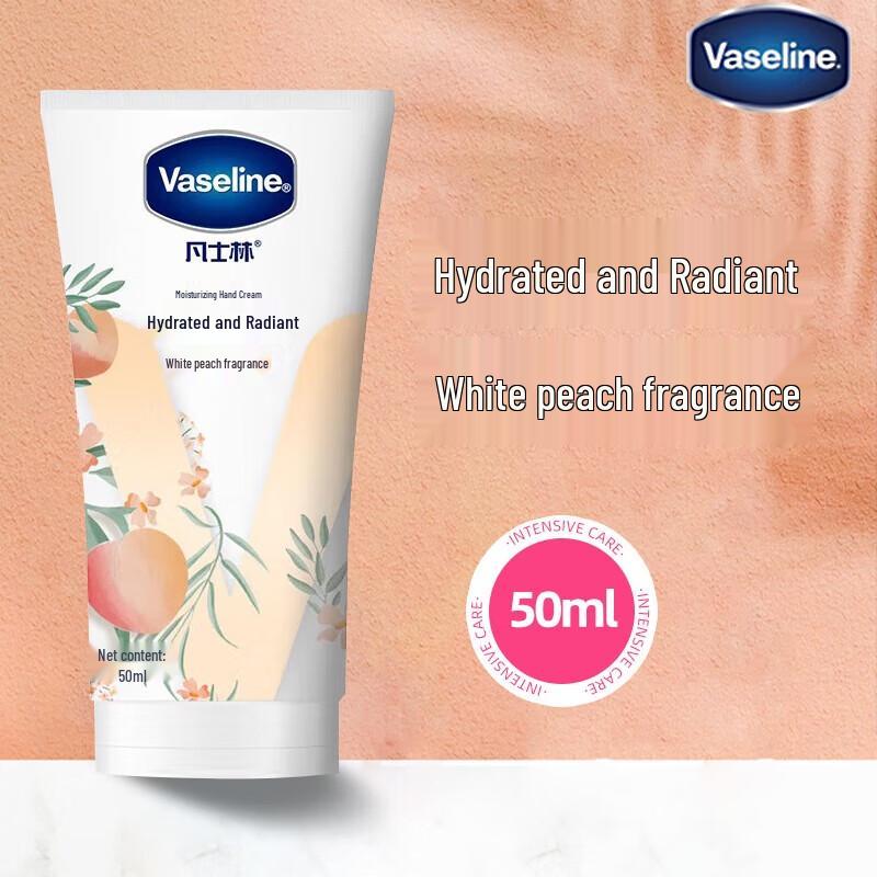 Vaseline White Peach Hand Cream