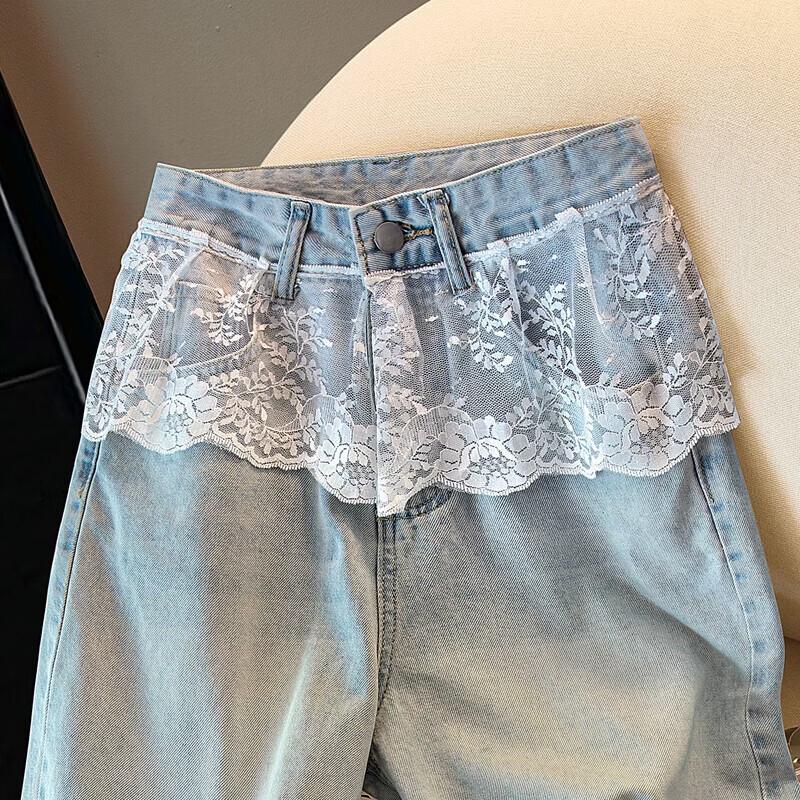 Damen Retro High-Waist Gewaschene Weite Bein Jeans mit Spitzenbesatz