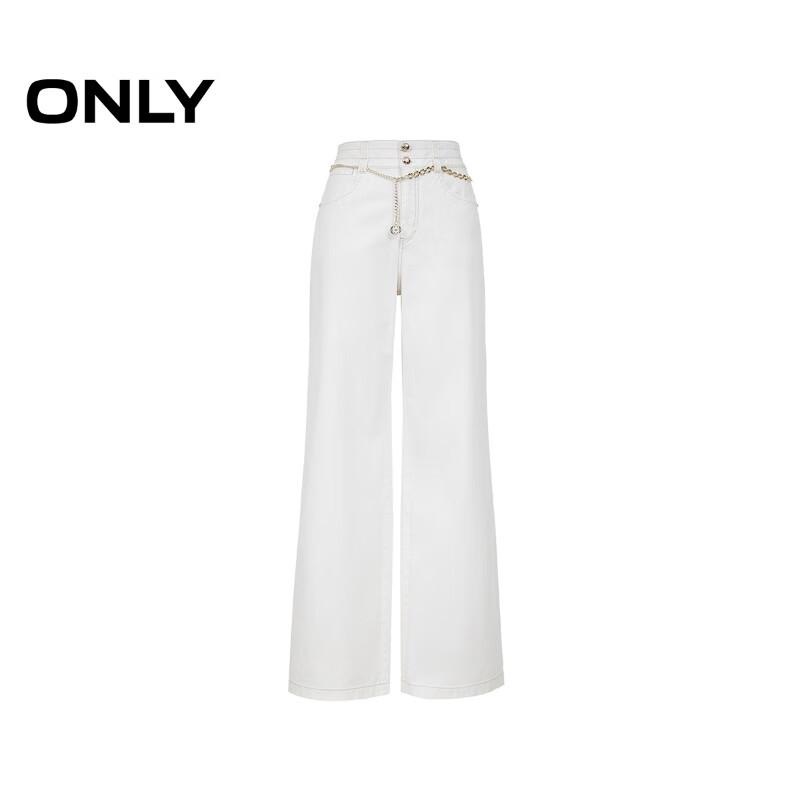 ONLY Women's High-Waist Loose Straight Leg Jeans