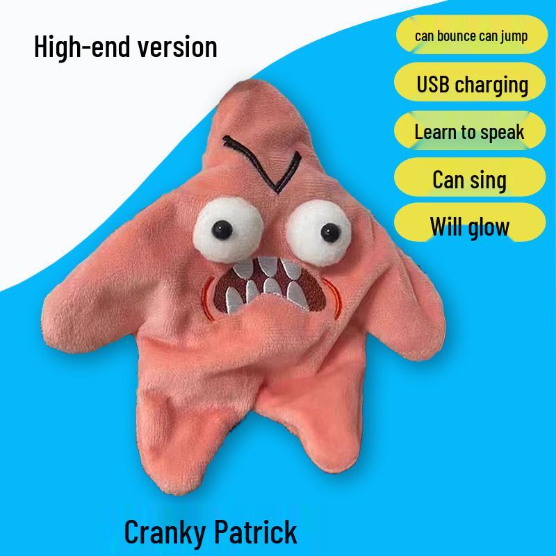 Moving Star Usagi Plush Keychain: Shooting Star Backpack Charm Decoration