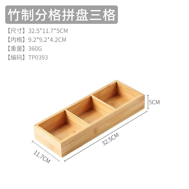 Japanese 6-grid Bamboo Dessert Dish, Colorful Ceramic Plate, Snack Tray, Hot Pot Side Dish, Wooden Grid Plate, Tableware Platter