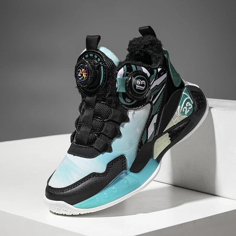 

Мужские баскетбольные кроссовки для полевых спортсменов, баскетбольные ботинки для спортзала, женские теннисные кроссовки с нескользящей подкладкой для улицы, дышащие, унисекс 41