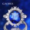 S925 Sterling Silver Women's Ring with Sapphire Red and Green Nano Water Drop Stone