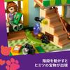 LEGO Friends Herbstzimmer, Spielzeugblöcke, pädagogisch wertvoll, 6789, Rollenspielhaus, 42646