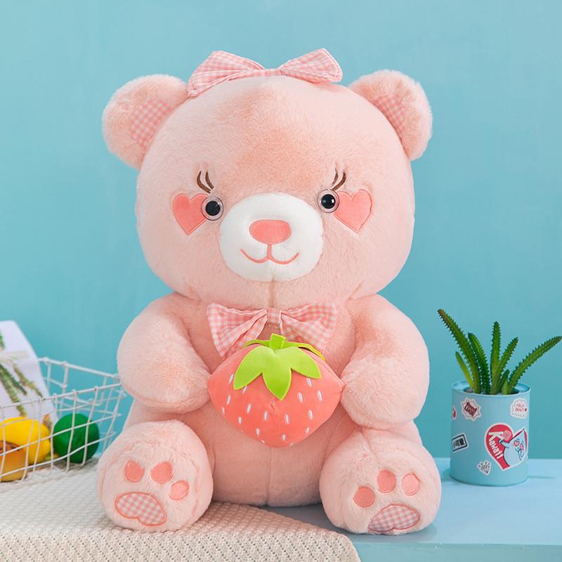 Bear Plush Strawberry Toy Animal Stuffed Doll Bedroom Decoration Kids Gifts