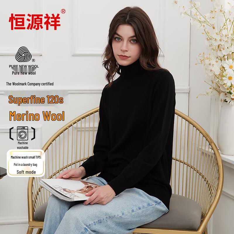 Hengyuanxiang Women's 120-Count Fine Wool Machine Washable Knit Sweater