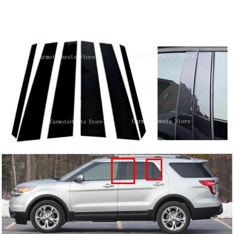 6PCS Silver Carbon Glossy Black Pillar Posts Window Sticker Cover Fit For Ford Explorer 2011-2019 WITHOUT KEYPAD Cutout Trim