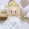17cm Labubu Doll Formal Wedding Attire: Silicone Couple Dress & Suit