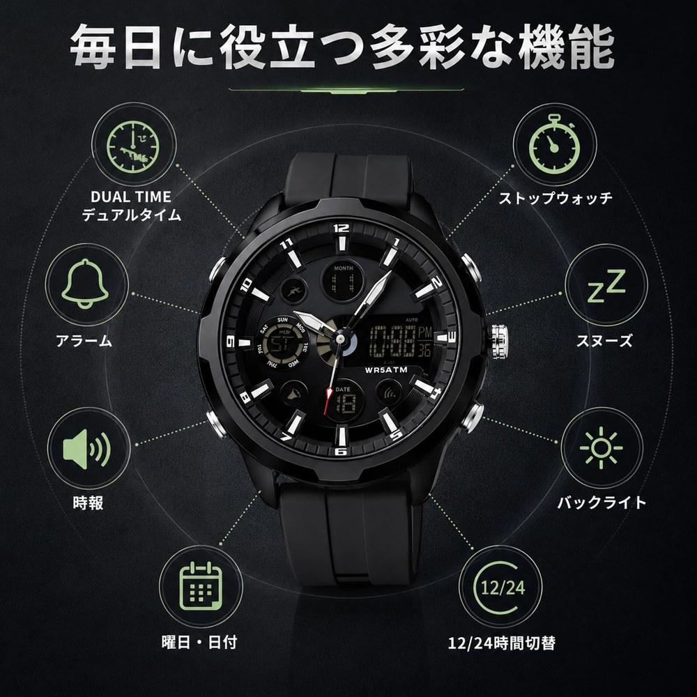 findtime Men's Digital Analog Dual Time Sports Watch 50M Waterproof LED Backlight Stopwatch Alarm Silicone Band 12/24 Hour Casual Outdoor