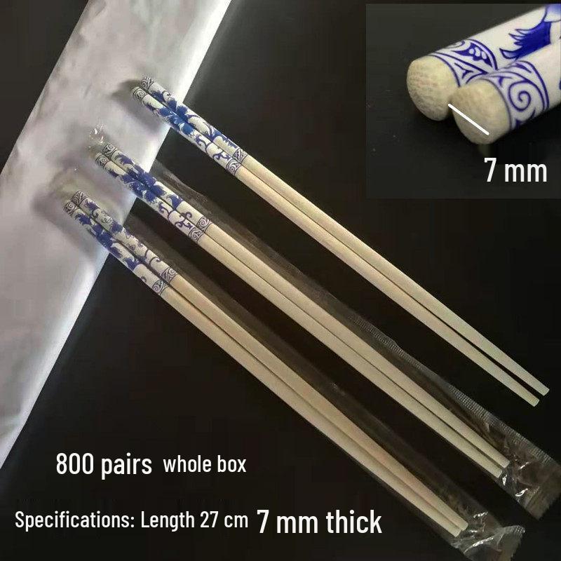 ZISIZ Individually Wrapped Bamboo Chopsticks