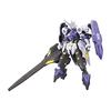 HG Mobile Suit Gundam Iron-Blooded Orphans Gundam Kimaris Vidar 1/144 Scale Color-coded Plastic Model