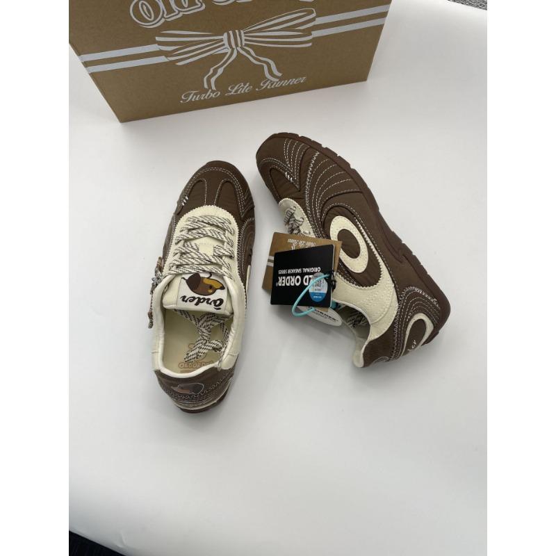 

Такса Коричневая 40