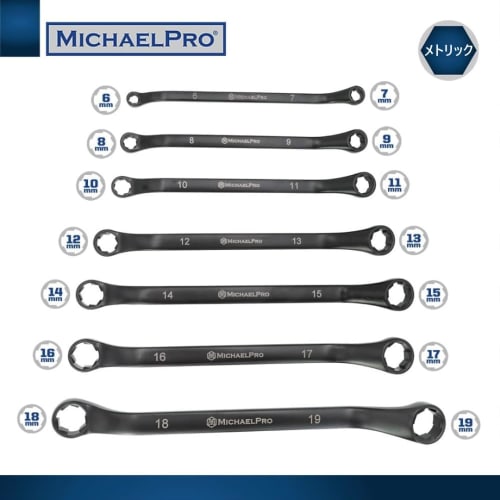MichaelPro 18-Piece Bolt Extractor Wrench and Socket Set, Includes 45 Offset Wrench, Metric 6-19mm, 6-Point Box End Nuts, and CR-V Steel Extractor So