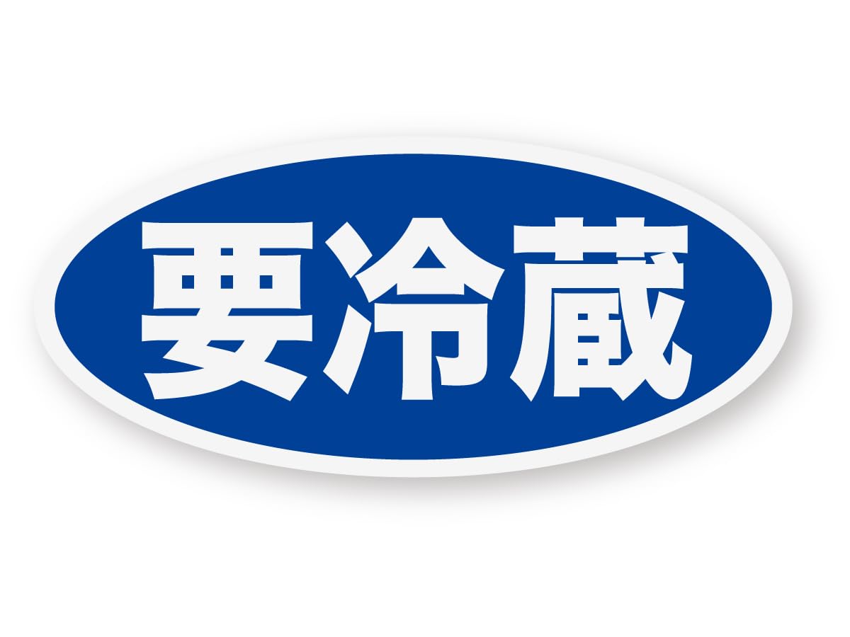 

Светоотражающая наклейка Kobo Food Super Series 3-я серия Охлажденные наклейки, Светоотражающие, Атмосферостойкие 5 лет, Охлажденные приколы, Охлажденные синий