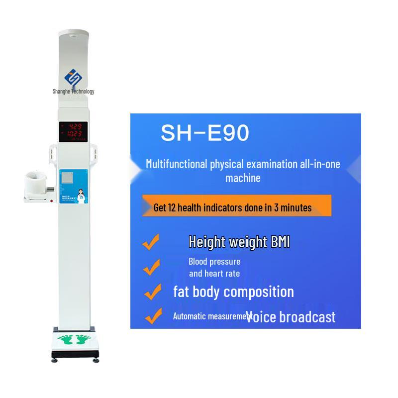Sistema de Medición Ultrasónica de Altura y Peso SHANGHE SH-E90