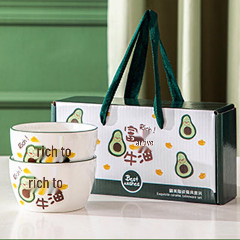 Ziboya Minimalist Ceramic 2-Bowl Set