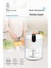 Wireless Mini Electric Garlic Press & Chopper: Automatic Stirrer, Peeler, Mincer, Baby Food Maker