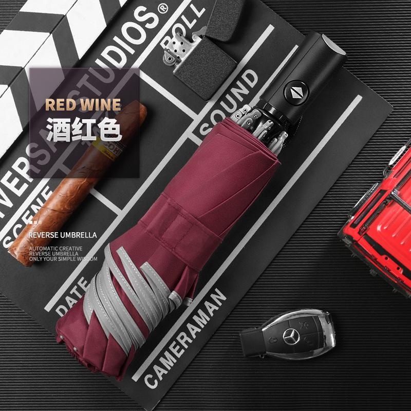 Eight bone reflective automatic umbrella car three fold reverse umbrella folding men and women umbrella umbrella