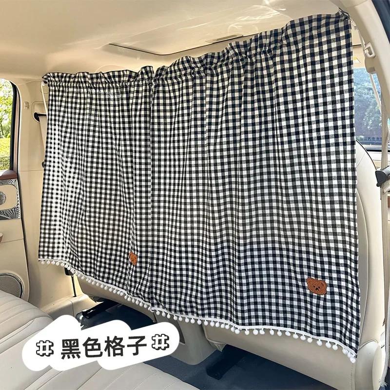 1PC Car front and rear partition curtain sunshade curtain sunblock intermediate air conditioning barrier privacy curtain