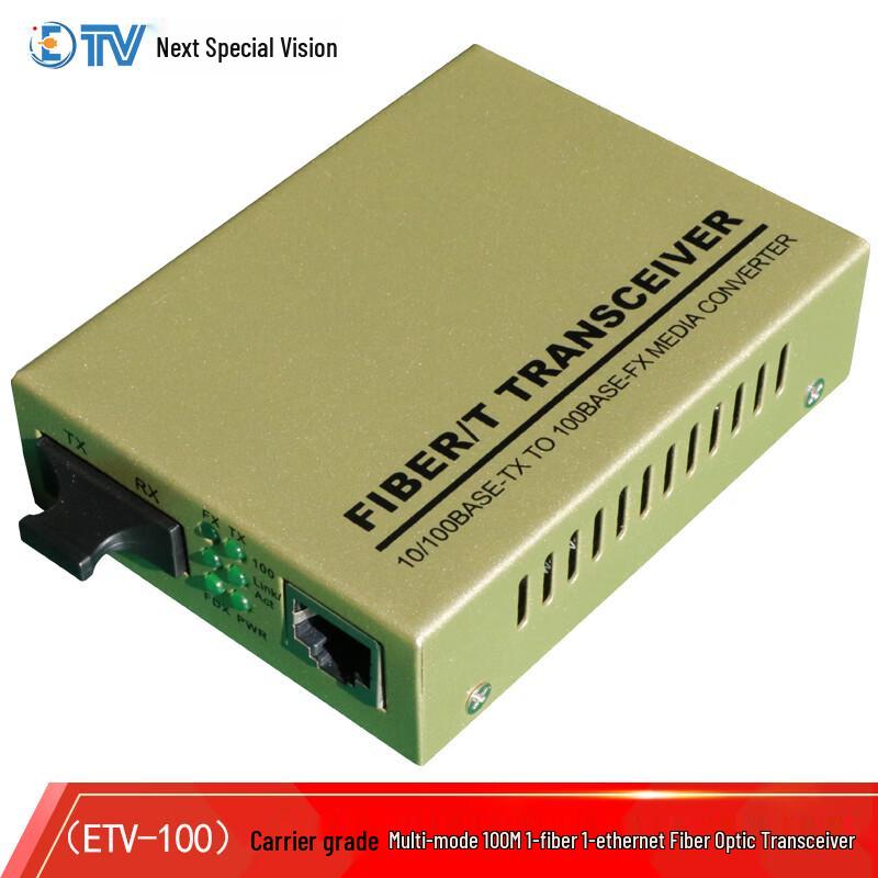 Telecom-Grade Fiber Optic Media Converter