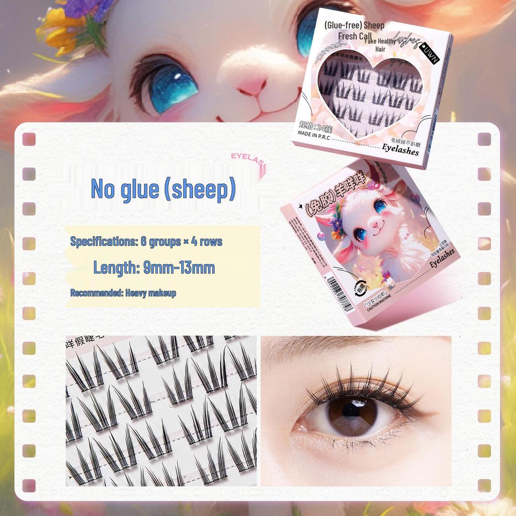 Glue-Free Natural Curled False Eyelashes - Animal Series, Thick Segments, Fine Stem for Comic Eyes and Beginners