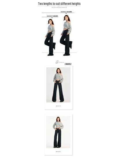 American Retro Low-Rise Flare Pants: Stylish Autumn/Winter Slimming Denim Jeans for Women.