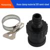 Irrigation Hose Black Nipple Connector for Car Wash & Outdoor Faucet