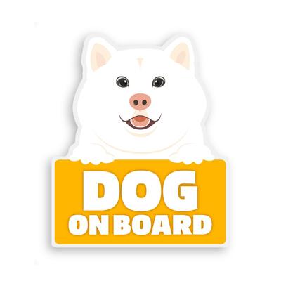 Takasu Shoten Dog Cat Car Magnet, Car Sign, Sticker, Sticker, Backward, Dog In, Cat Inker (White Dog)