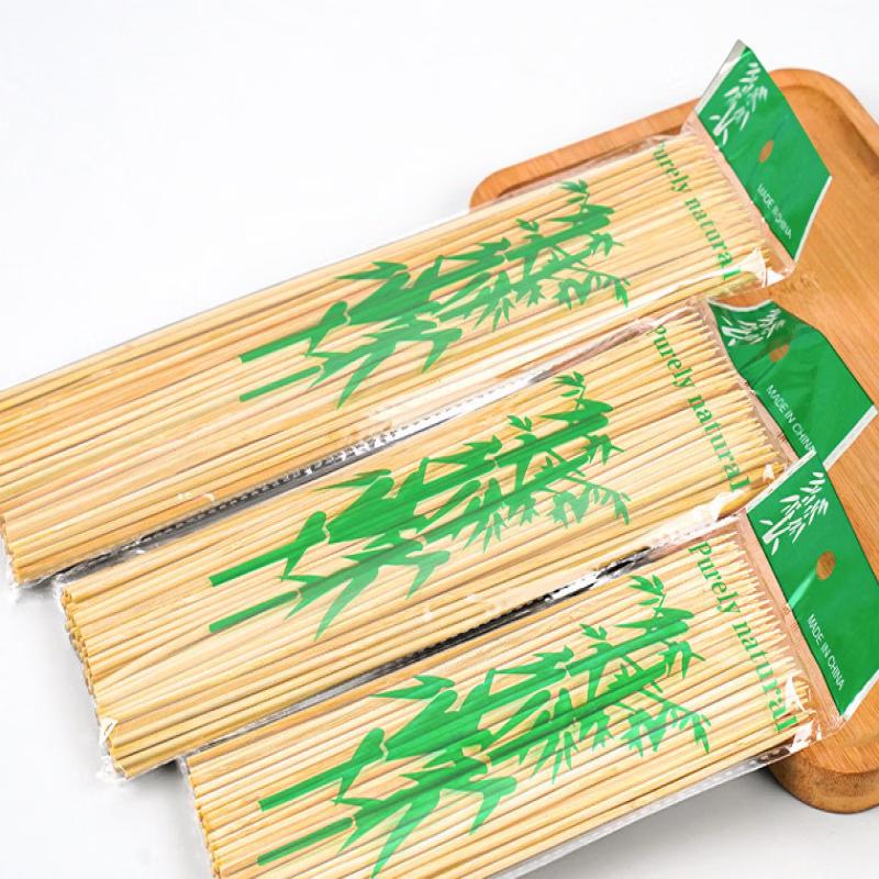 

SMVP Long Bamboo Skewers for BBQ & Appetizers