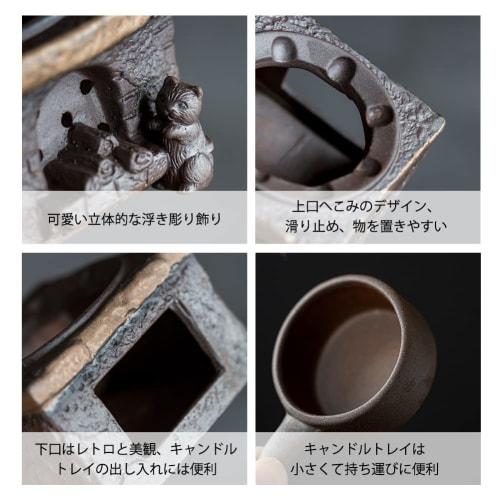 HIGHAWK Tea Incense Burner, Ceramic, Aroma Burner with Relief Design, Heating Function, Tea Warmer, Small Plate, Candle Tray, Tea Warmer, Complete Tea