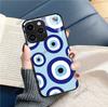 Hot-selling Lucky Blue Eyes for Apple 17pm Art Phone Case iPhone16 Glass All-inclusive Hard Case